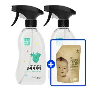 네이쳐러브메레 아기 얼룩제거제 용기형 400ml 2개(GIFT)오리지널향 세제 리필 500ml 1팩