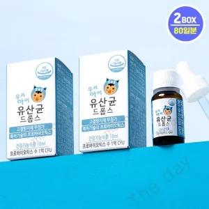더데이 우리아이 유산균 드롭스 액상 아기 프로바이오틱스 유아 어린이 10mlx2병)