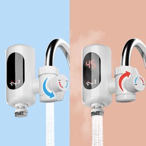 전기 소형 온수기 세면대 싱크대 화장실 사무실 순간온수기 싱크원홀 가로형