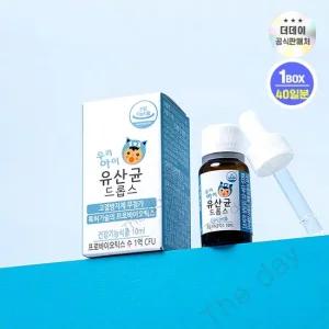 더데이 우리아이 유산균 드롭스 액상 아기 프로바이오틱스 유아 어린이 10mlx1병)