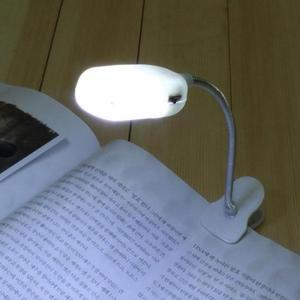집게 북램프 책상등 각도조절 독서등 확산형 (3ejbe)