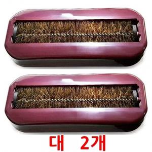 휴대용 무선먼지청소기 대2개 침대 카페트 청소