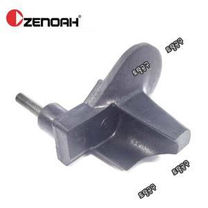 G4501 G5201 호환 일본정품 제노아체인캐쳐 엔진톱부품 ZENOAH CHAIN CATCHER