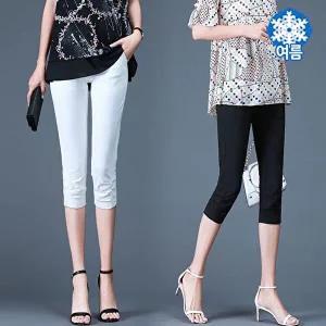 [힙제이](쿨링~코튼) 7부팬츠 셔링팬츠 완전스판 빅사이즈 여성 4XL