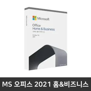 V3607VM-RP006 추가옵션 / MS 오피스 홈and비즈니스 2021