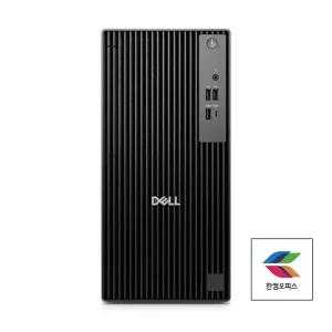 DELL Pro Tower QCT1518 인텔 Ultra5 235 램32GB NVMe SSD 512GB 윈도우11 프로