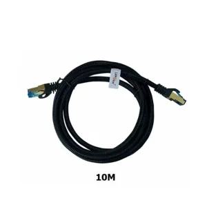 CAT.7 산업용 망사 랜케이블 LSZH 10G Gold-blue 10M분배기 케이블선 PC 연결 랜선 컴퓨터 공유기 인터넷 L