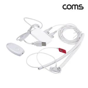 (COMS) 스마트폰 전시 진열 도난방지 알람 센서