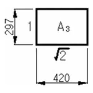 A3제도용지(180g 125매)문구 미술 제도용지류 미술