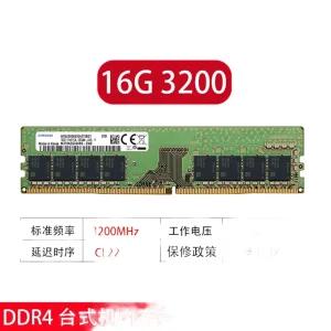 데스크탑 PC용 PC4-2400T-UB1-11 8GB M378A2K43CB1-CRC 240