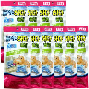 물먹는하마 제습제 슬림형 교체용 10개