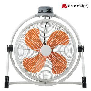 21C 신지남 대형선풍기 SGN-50P/SGN-60P 회전식 이동형 산업용선풍기산업용 서큘레이터