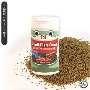 MIMI 소형어사료 100ml - (구피 먹이)