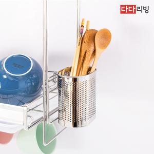 스텐 걸이 수저통 다용도통 수저꽂이 다용도꽂이