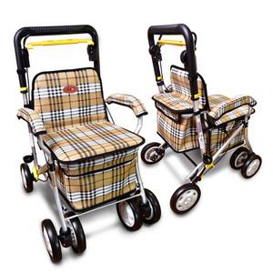 편리안 보행보조기 RT-1803 노인 보행기 어르신 실버카 3단조절 보조차 지팡이거치