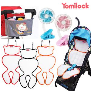 유모차 정리함/쿨시트/선풍기/메쉬시트/마니또