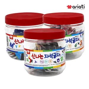 유아 한글 숫자 영어 자석 놀이 퍼즐 교구 3종 택1