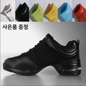 재즈댄스화/라인댄스화/줌바댄스화/째즈댄스-검정