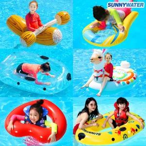 써니워터 인텍스 어린이 캐릭터 튜브 아동 키즈 유니콘 도넛 하트 바디보드 보트 물놀이 원형 물안경