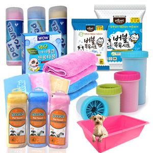펫 타월/브리더/러비더비/에티펫/덱사스/와우/욕조