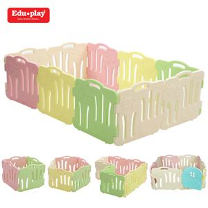 에듀 굿베이비룸/셀프/스탠딩판넬/가두리