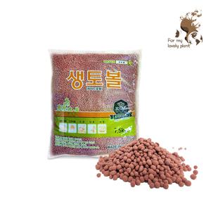생토볼 7.5kg 하이드로볼 화분돌 분갈이흙 배수 멀칭 어항