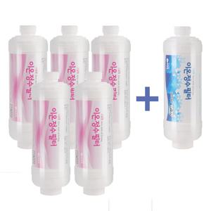 노비타비데 필터 BF-150 호환 이온정수필터 5+1