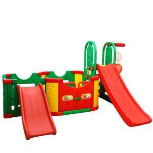 [해피박스]확장 베이비룸 미끄럼 셋트 JM805A/놀이터/베이비룸/미끄럼세트