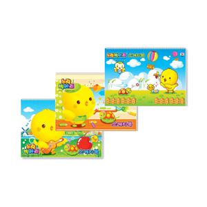 2000 8절스케치북