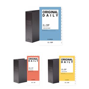 비즈메카)프랭클린플래너- 오리지날 데일리 리필세트