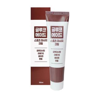 5통/글루코에이드 스포츠 마사지 크림 조인트젤 로션 바르는 글루코사민