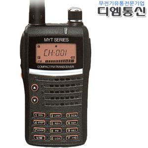 MYT-400 민영 고성능 업무용 무전기 초소형 산업용