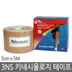 3NS 키네시올로지 테이프 5cm x5M 1롤/근육테이프
