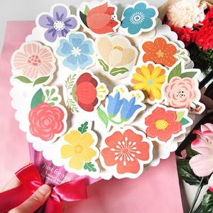 Big 꽃다발 롤링 편지지 ver.2/특이한편지지,빅사이즈