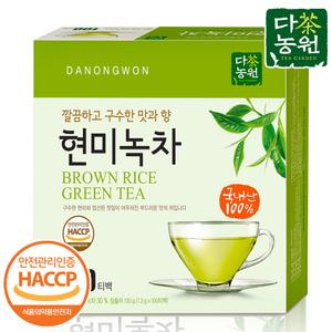다농원 현미녹차 100T/녹차티백
