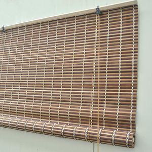 수지씨앤엘 카빌 투톤 대나무발 대 120x150cm 우드블라인드