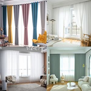 홈앤창 방한,방풍 거실,안방 창문  암막커튼 2장/차르르한 도톰 일반 쉬폰커튼(아일렛,핀형)