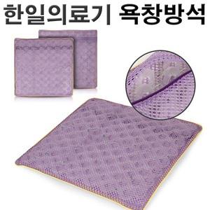 한일의료기 욕창예방방석 3D입체구조 통풍 쿨방석