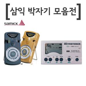 삼익 전자박자기 SDMT200 메트로튜너-튜닝-조율 SDM300-피아노 전용 메트로놈 신제품 SDM350