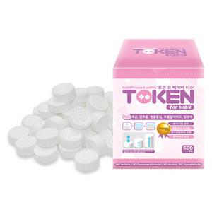 팜파스 토큰 포 베이비 건티슈 500개 코인티슈 식당 병원 화장실 주방 영업용 업소용 화장지 휴지 티슈