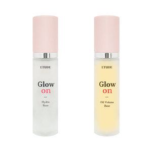 에뛰드 글로우 온 베이스 30ml 하이드라 오일볼륨