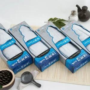 [어가] 제주특선 은갈치 특대세트 1호(갈치4마리/마리당400g이상)