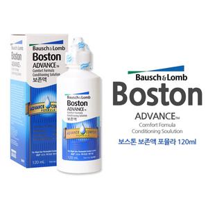 [바슈롬정품초특가]보스톤 렌즈보존액