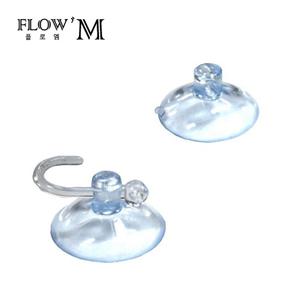 압착고무 큐방 22~50mm 일반형/고리형 흡착고무 걸이