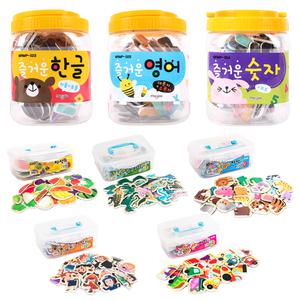 자석 교구 퍼즐 한글 숫자 영어 과일 동물 직업 공룡
