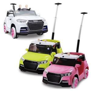 [해피박스] K1 전동푸쉬카(전동차/붕붕카)