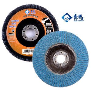 그라인더 사포/10장/파워디스크/휠페이퍼/아이휠/골드