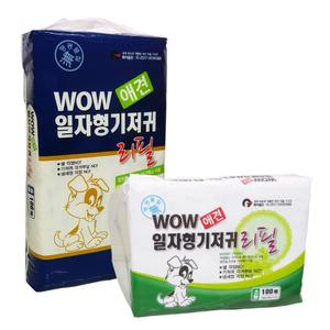 와우 일자형 속기저귀 100매 - 사이즈 선택