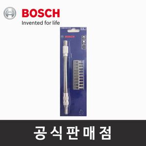 정품/보쉬/플렉시블 아답터 비트세트 11pcs