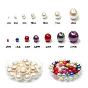 진주구슬/칼라구슬/비즈팔찌/목걸이만들기/5mm~20mm